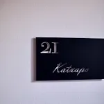 Katrapona Getaria